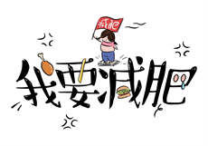 征婚网站不收费的
