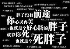本人相亲征婚网
